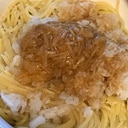 簡単！なめ茸とおろしの和風パスタ